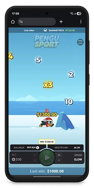 Pengu Sport फायदे